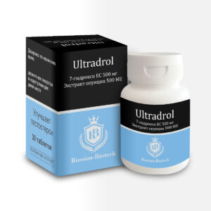 ultradol 2 pharma packaging 3d