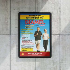 diamel-poster-promotional-material