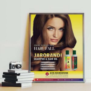 jaborandi-poster-promotional-material