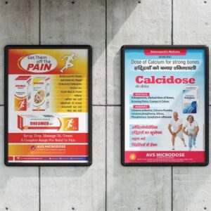 pain-calcidose-poster-promotional-material